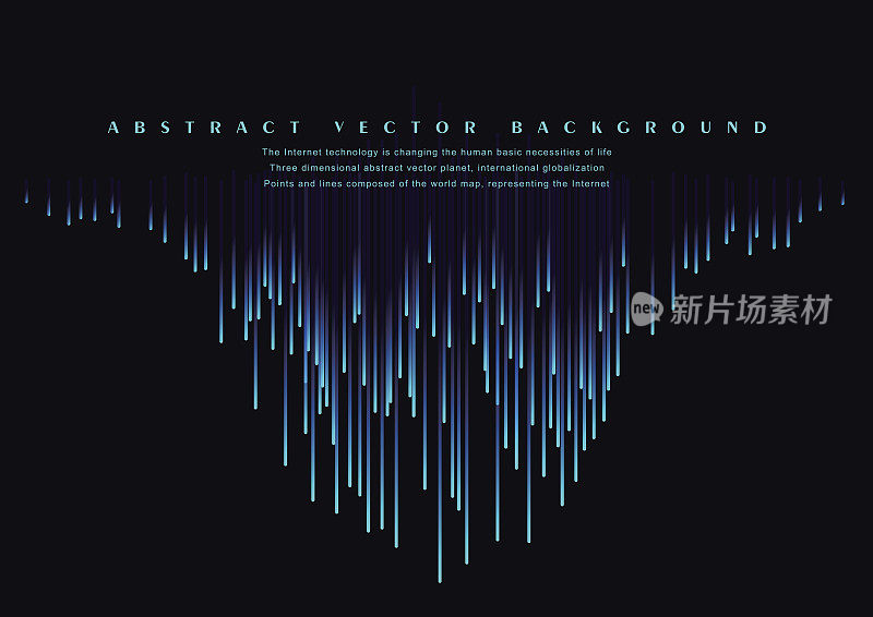 Lines composed of glowing backgrounds，vector background